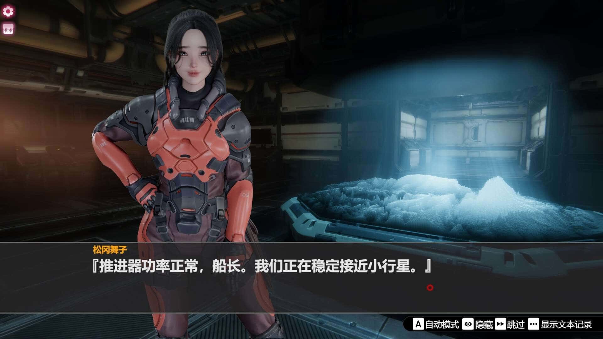 孤岛奇缘 Island Of Enchantment 官方高压中文版封面